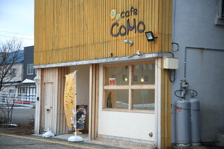 Cafe COMO - 