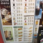 ドトールコーヒーショップ - 