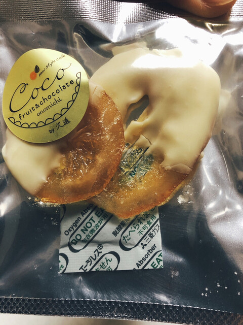 Coco ココ 尾道 チョコレート 食べログ