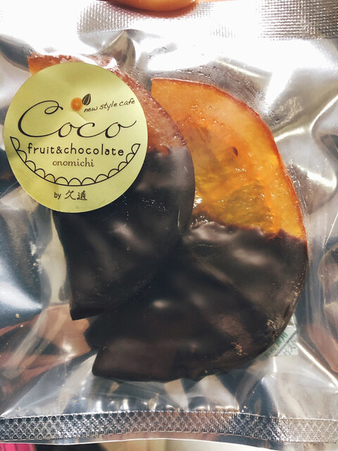 Coco ココ 尾道 チョコレート 食べログ