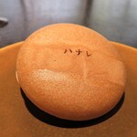 イチリン ハナレ - 最中　ジーモーラオジョー（紹興酒）のジェラート