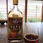 イチリン ハナレ - ジーモーラオジョーせいそう