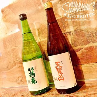 ◇希少◇地元・北海道の地酒を取り揃え◎数量限定酒もあり〼