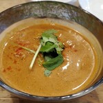 アビタイユモン - ホルモンカレー300円