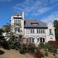 ルアン 神戸迎賓館 - 外観