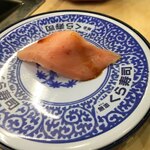 無添くら寿司 - 