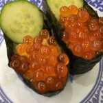 無添くら寿司 - 