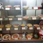 お食事処 美登里 - 