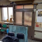 お食事処 美登里 - 