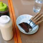 お好み焼　かっくん - 