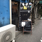 エピタフカレー - 