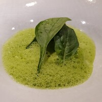 エニェ - ⑤