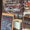 ル・グルニエ・ア・パン 麹町店
