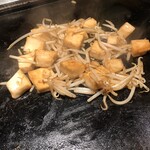 もんじゃ 三つ星 - 