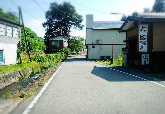 大堰 - 金山町その他（弁当）の写真