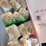 魚清 - 箱鮨