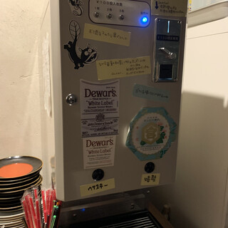 18キッド_2