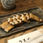 あなごめしうえの 宮島口本店 - 穴子白焼き