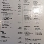 博多フードパーク 納豆家 粘ランド - 