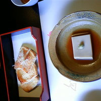とうふ屋うかい 鷺沼店 - 