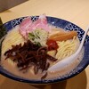 らー麺 アオキジ