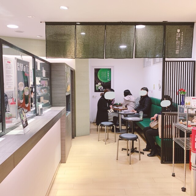 バル デ テェ 大阪高島屋店 Bar De Te 難波 南海 日本茶専門店 食べログ バル デ テェ 大阪高島屋店 Bar De Te 難波 南海 日本茶専門店 食べログ