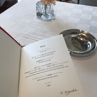 ラ・メール ザ クラシック - 