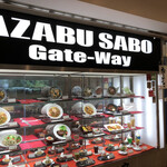 Azabu Sabou - 