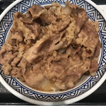 吉野家 - アタマの大盛り牛丼
