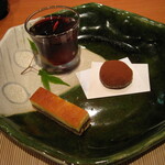 和彩膳所 楽味 - 