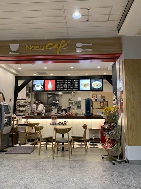 ナスカフェ Nasu Cafe 那須塩原 カフェ 食べログ