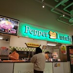 Pepper Lunch - 