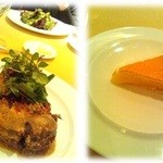 カーヴ・デ・ヴィーニュ - 