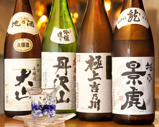 Fuwari - 日本酒