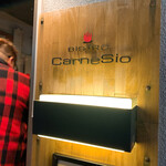 BISTRO CarneSio - 