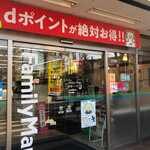 ファミリーマート - 