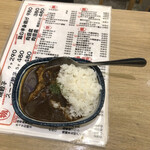 餃子のたっちゃん - 一口カレー