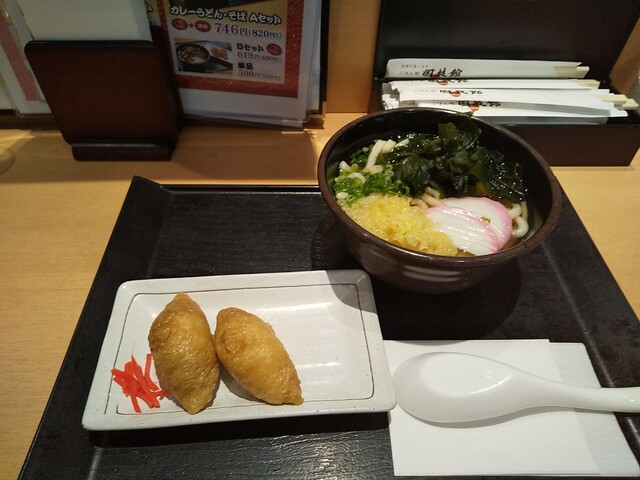 ごはん処 国技館 イオン延岡sc店 南延岡 定食 食堂 食べログ