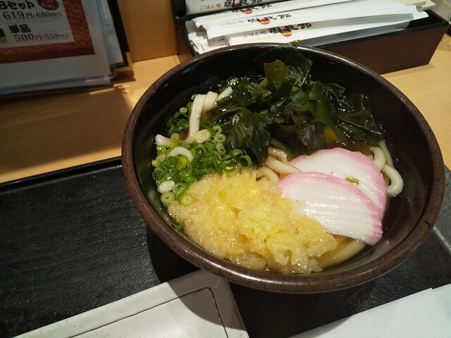 ごはん処 国技館 イオン延岡sc店 南延岡 定食 食堂 食べログ