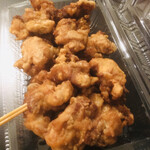 大盛りからあげ 千両箱 - けっこううまい！