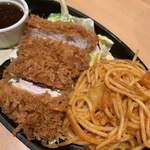 かつはな亭 - ご馳走ランチ（ナポリタン）