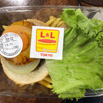 L&L Hawaiian BBQ - 