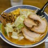 拉麺アイオイ