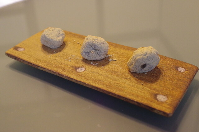 Honke Kikuya Nara Ten