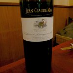 ランデヴー・デ・ザミ - この日飲んだ赤ワイン