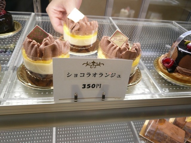 パティスリー ミシェル Patisserie Michel 小作 ケーキ 食べログ