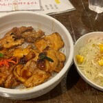 駿 - 焼き鳥丼＋サラダ