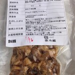 中華蕎麦 とみ田 - おうちでチャーシューご飯 