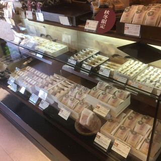 御菓子司 瑞月院_2