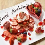 ブッフェアンドカフェ スロープサイドダイナー ザクロ